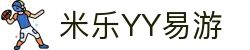 易游·(中国区)体育官方网站-YY SPORTS